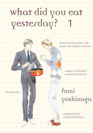 What did you Eat Yesterday Volume 1