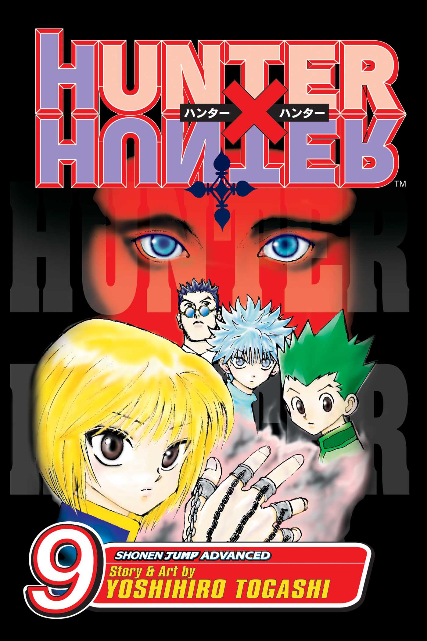 Hunter X Hunter Volume 9 – Comics Etc.