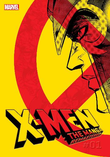 X-Men Manga Remastered Volume 01