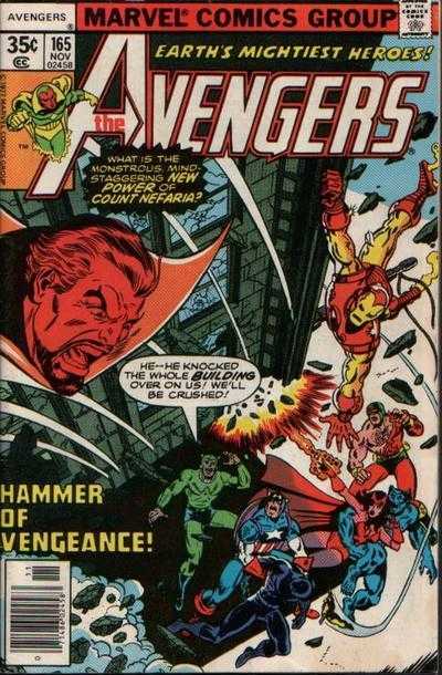 Avengers #165 - 1st Henry Gyrich