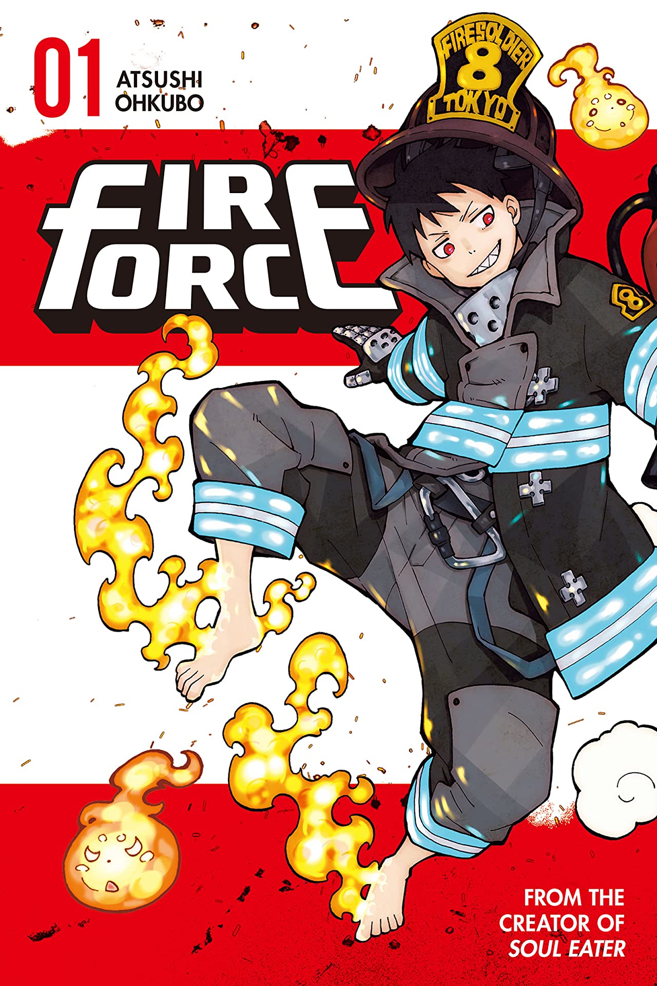 Fire Force Volume 1