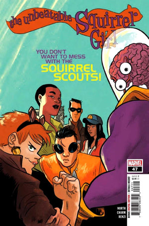 Unbeatable Squirrel Girl (2015) #47