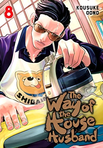 Way of the Househusband Volume 8