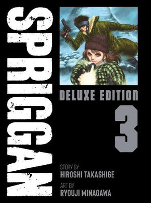 Spriggan - The Deluxe Edition Volume 3