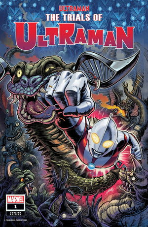 Ultraman: The Trials of Ultraman (2021) #1 (of 5) Matt Frank Cover