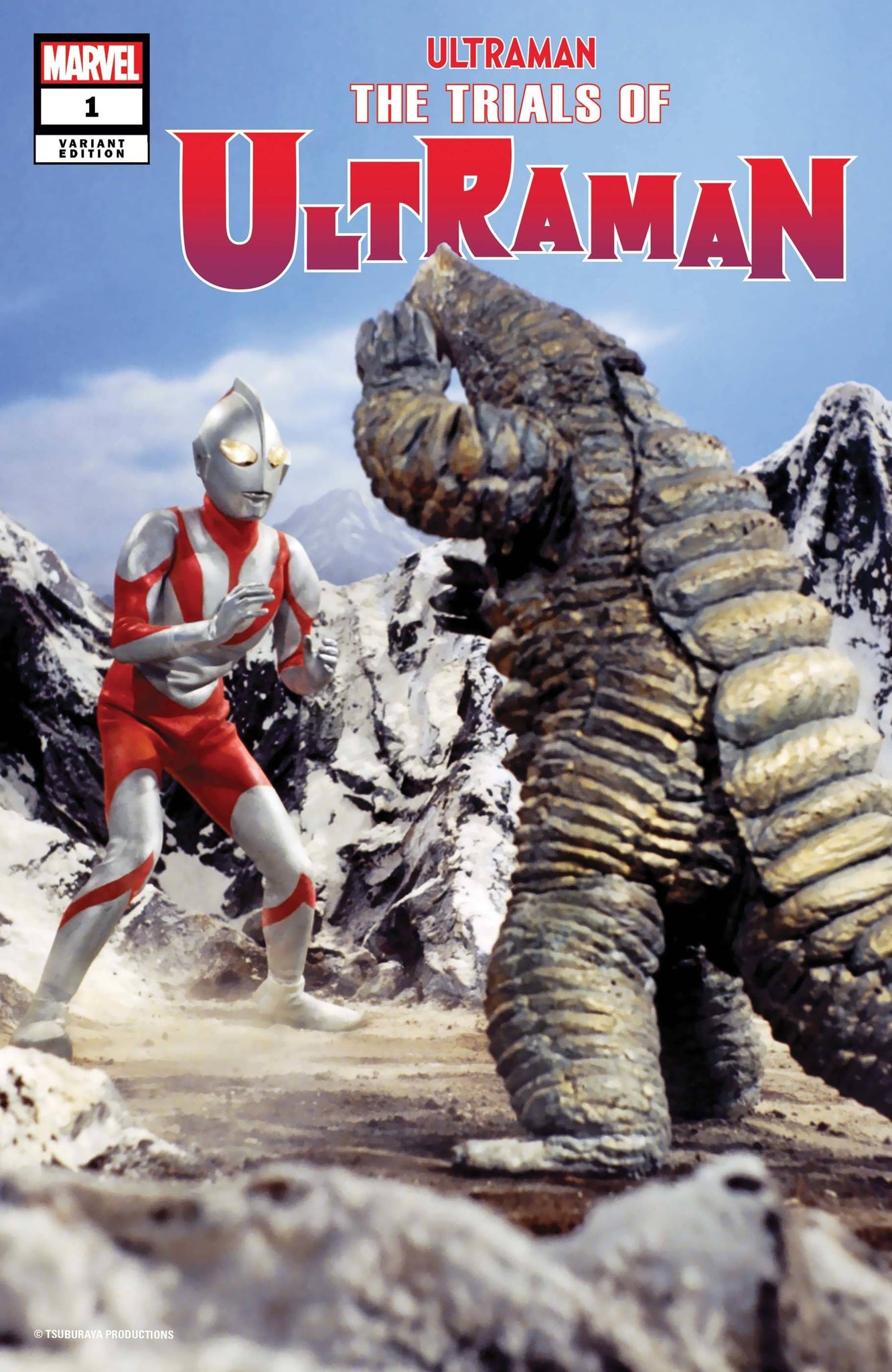 Ultraman: The Trials of Ultraman (2021) #1 (of 5) TV Photo Variant