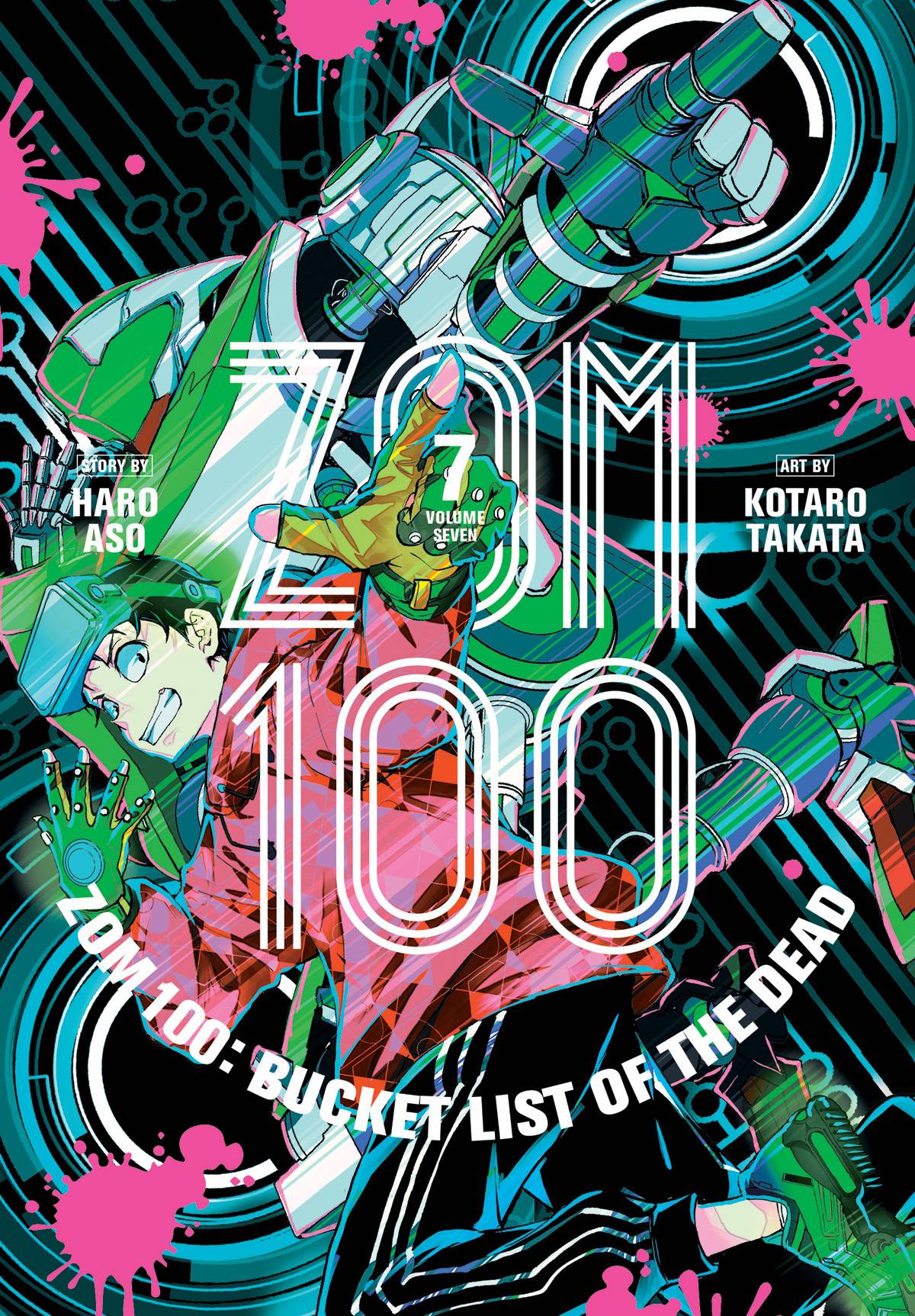 Zom 100: Bucket List of the Dead Volume 7