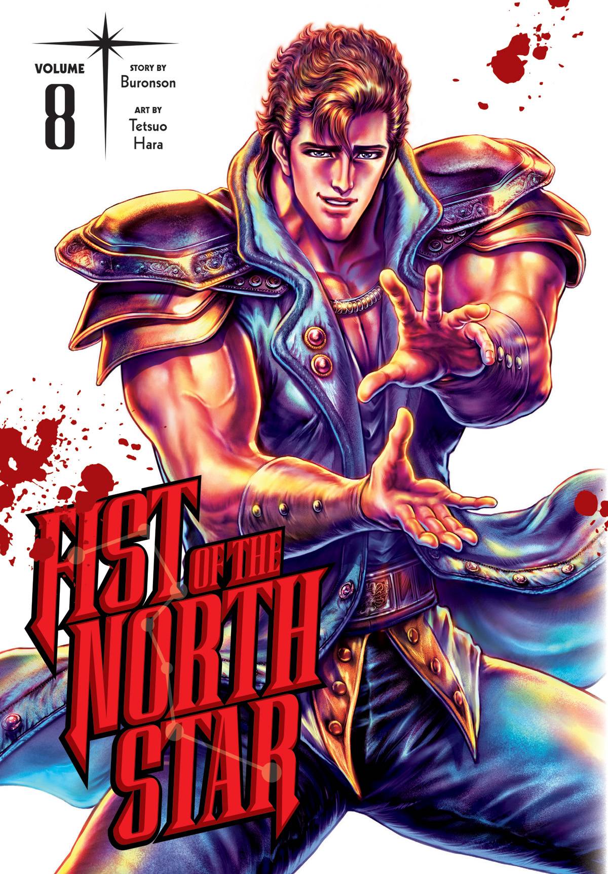 Fist Of The North Star Hc Vol 08