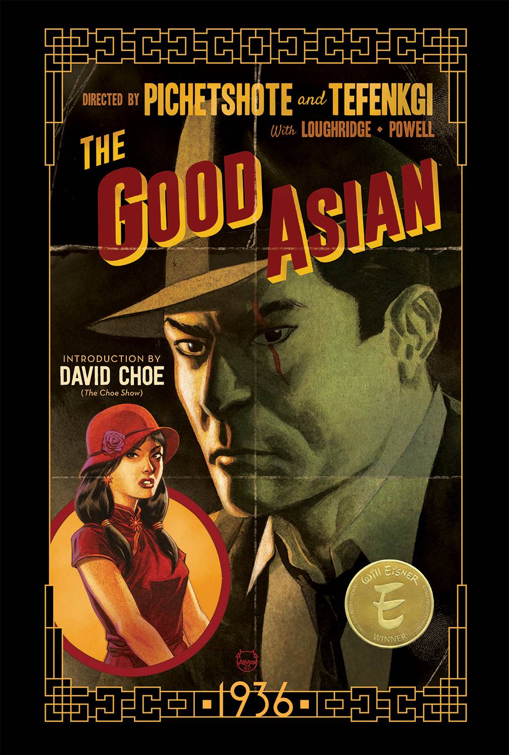 Good Asian 1936 Deluxe Edition Hc