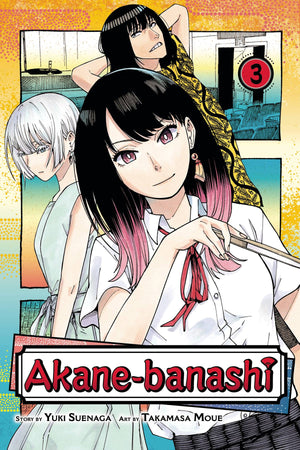 Akane Banashi Volume 03