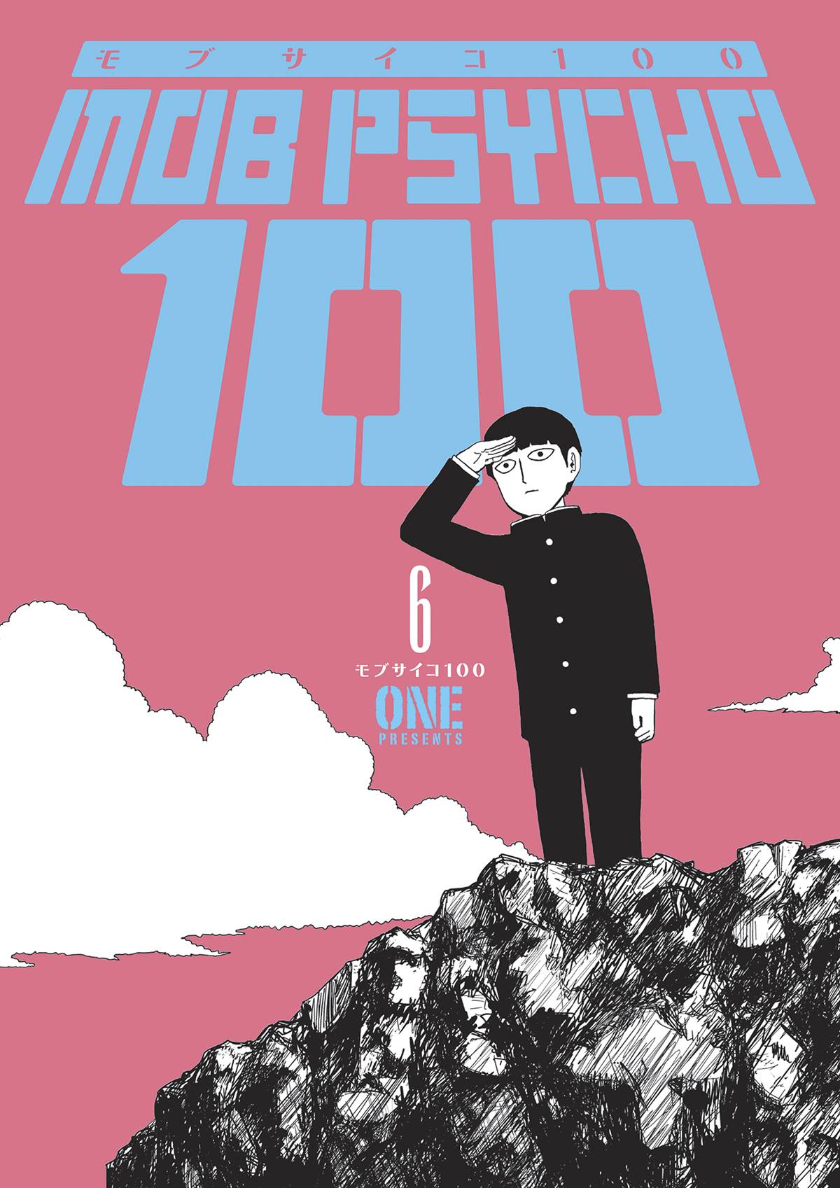 Mob Psycho 100 Volume 6