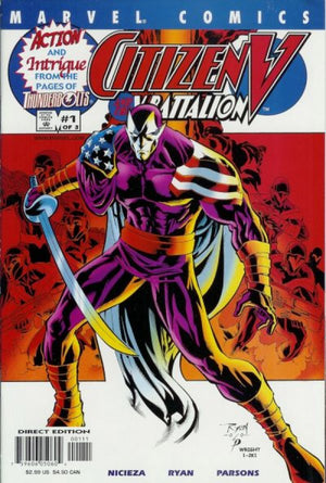 Citizen V and the V-Battalion (2001) #1 - #3 Set