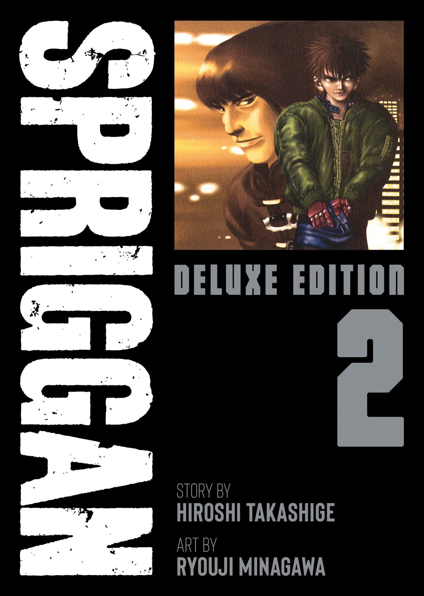 Spriggan - The Deluxe Edition Volume 2