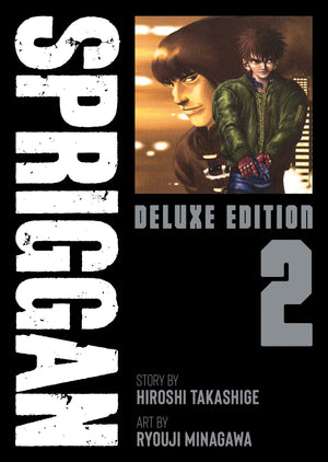 Spriggan - The Deluxe Edition Volume 2