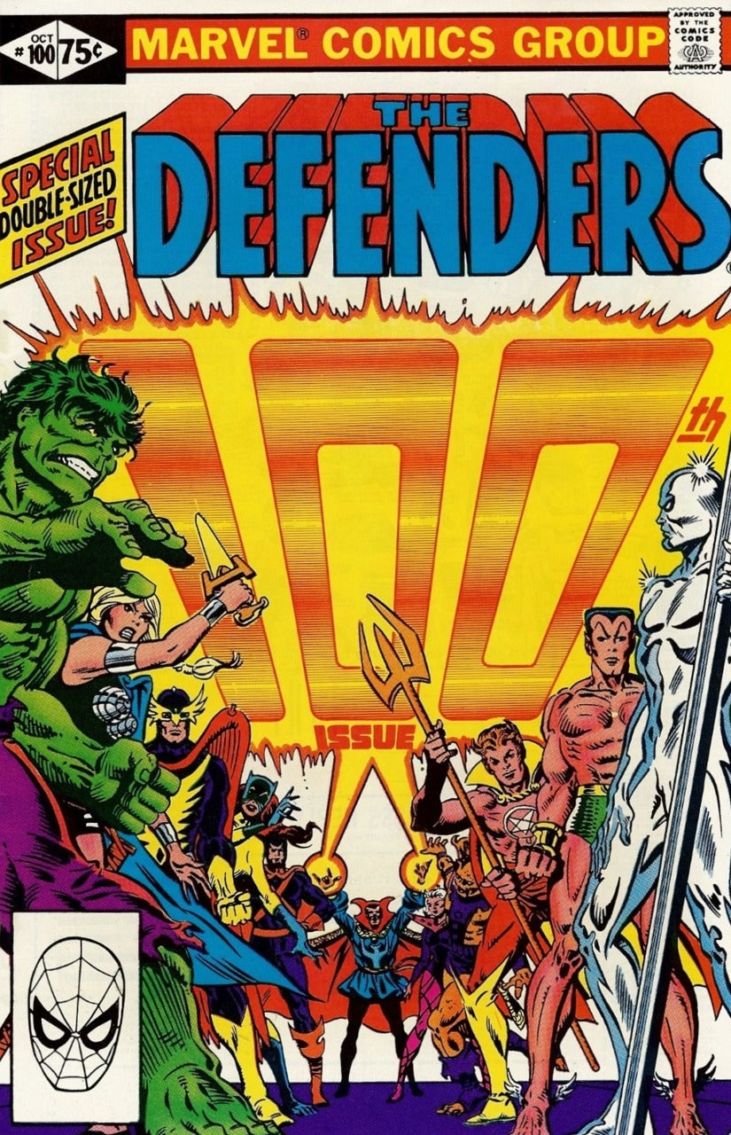 Defenders (1972) #101 - #124 Set - 1st Appearance of  Null, Brunnhilde, Power Princess, Cloud